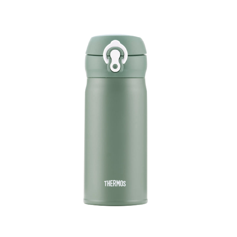 (Promo)[Engraving Available] Thermos JNL-355SS 350ml Ultra Light Flask