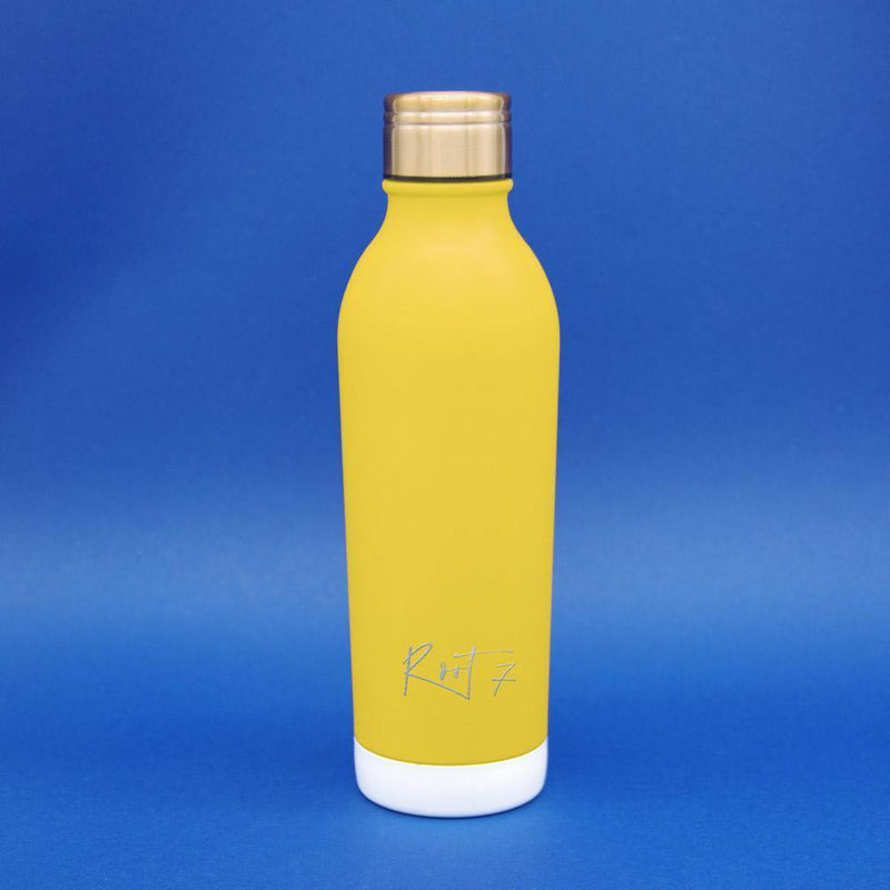 (Clearance) Root7 OneBottle® Banana Split Double-Walled Stainless Steel Water Bottle 500ml - Oribags.com