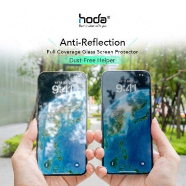 Hoda Anti-Reflection Full Coverage Tempered Glass Screen Protector For IPhone 14 series - With Dust-Free Helper - Oribags.com