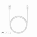 Rockrose Ivory AL 1m Lighting Cable - White - Oribags