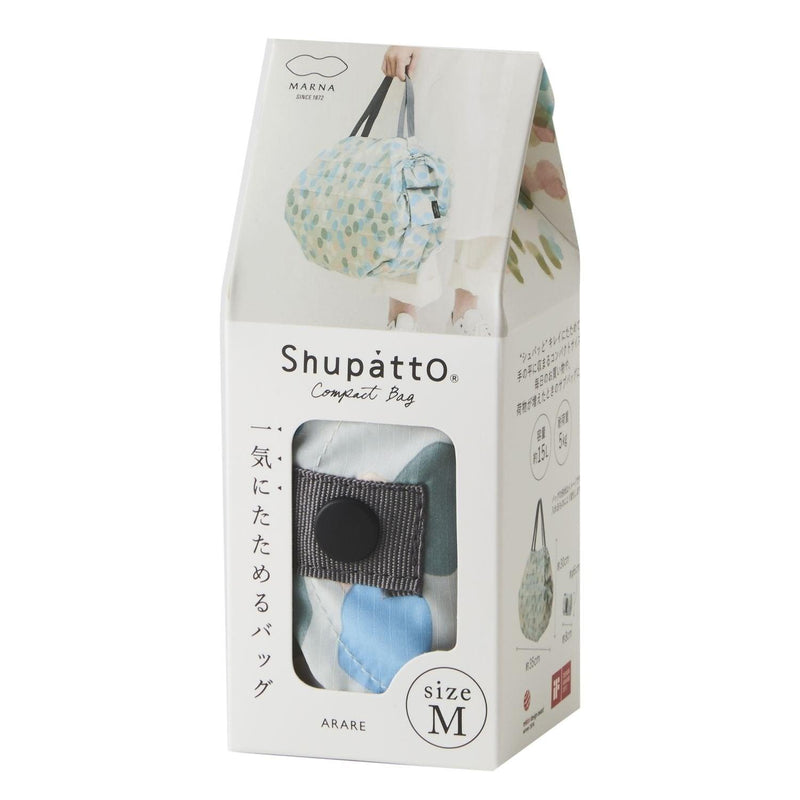 Shupatto Foldable Tote (M) - Oribags.com